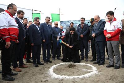  آغاز عملیات اجرایی بزرگ‌ترین مرکز آموزشی و امدادی هلال احمر