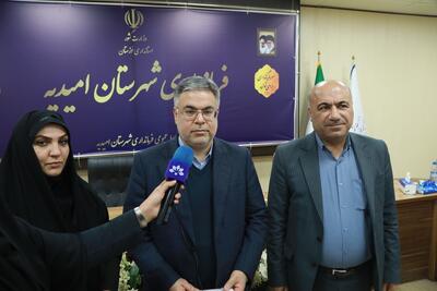  افتتاح چند پروژه عمرانی در امیدیه با محوریت زیرساخت‌های آموزشی - ورزشی و انرژی