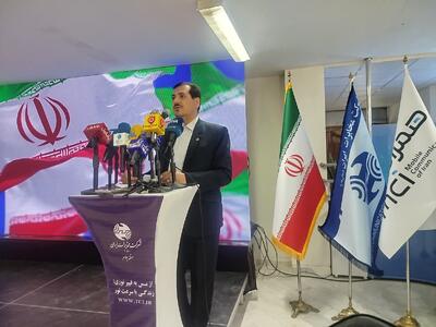  شتاب‌ بخشیدن به اقتصاد دیجیتال ایلام با اجرای ۱۲۱ پروژه مخابراتی