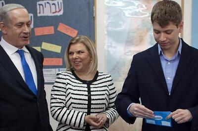  افشاگری‌های محافظ سابق: پسر نتانیاهو پدرش را کتک زد و به میامی تبعید شد