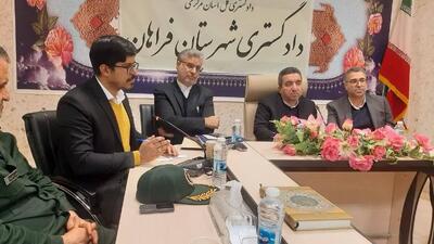  رئیس سازمان ثبت اسناد و املاک کشور: شرایط قضایی فراهان مطلوب است / تشکیل کارگروه برای صدور اسناد مالکیت اراضی کشاورزی