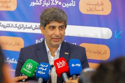  مدیرعامل فولاد مبارکه: شاخص‌های مصرف انرژی به‌طور معنادار کاهش یافت / بهبود 5 تا 6 درصدی شاخص مصرف ویژه گاز در مجتمع فولاد مبارکه