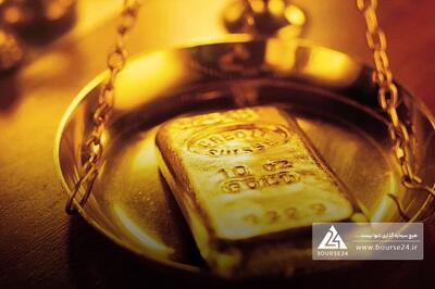  «فزر» به بازار دوم بورس رفت