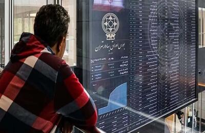  بازار سرمایه در فاز سردرگمی و هیجان قرار دارد / همه نگاه‌ها به مذاکرات دوخته‌شده است