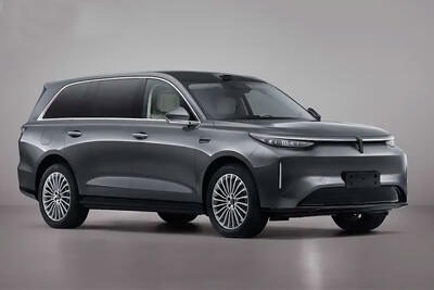  V9X: پرچم‌دار جدید گریت‌وال‌موتور