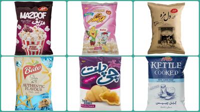  لیست قیمت چیپس و پفک