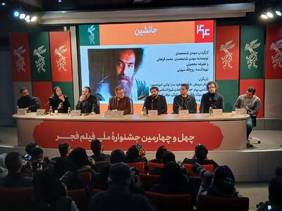  کمبود قهرمان در سینمای ایران/ به دوقطبی‌سازی دامن نزنیم