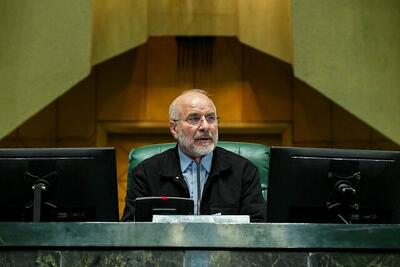  لایحه بودجه ۱۴۰۵ از ابتدای هفته آینده در مجلس