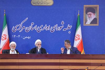  رئیس عدلیه خطاب به تراستی‌ها؛ باید ارز حاصل از فروش را برگردانید/ در اقتصاد، اعتماد مردم را از بین برده‌ایم