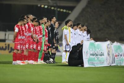  پرسپولیس هدیه رقبا را پس فرستاد؛ سومین باخت سرخ‌ها در نیم‌فصل دوم!