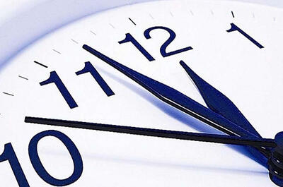  تغییر ساعت در دستور کار کمیسیون اجتماعی