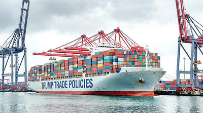  جنگ تجاری علیه تهران