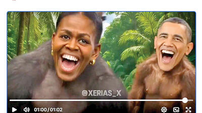  ترامپ: من اشتباه نکردم