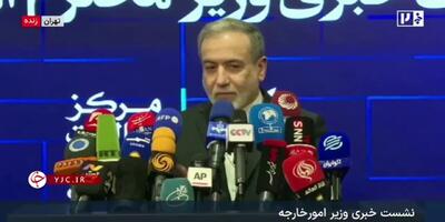  روایت عراقچی از رد درخواست آمریکایی‌ها/ گفتند با فرمانده سنتکام هم برخورد نزاکتی کنم اما قاطعانه رد کردم+ فیلم