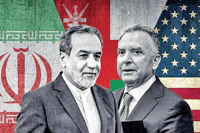  توافق بر سر چارچوب مذاکرات