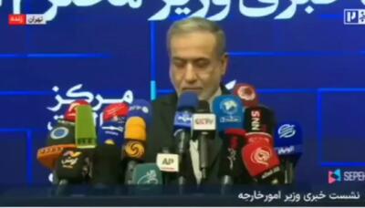  شرط اصلی آمریکا برای توافق با ایران چه بود؟/ عراقچی پاسخ داد + فیلم