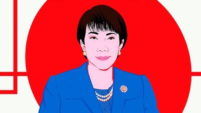  این زن قدرت را قبضه کرد/ احتمال پیروزی قاطع نخست‌وزیر ژاپن در انتخابات زودهنگام