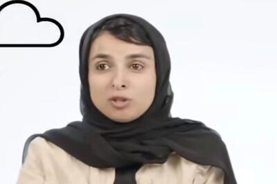  زینب موسوی؛ بلاگر معروف به حبس و جریمه نقدی محکوم شد