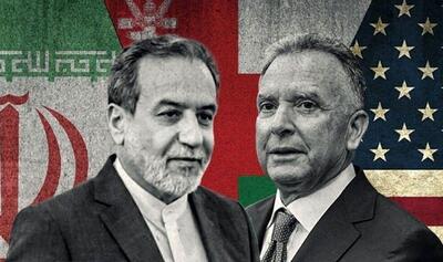  دیپلماسی محتاطانه در زمین لغزان؛ مذاکرات ایران و آمریکا به کدام سمت خواهد رفت؟