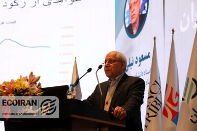  بحران مسکن به روایت یک اقتصاددان