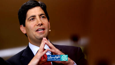  رئیس جدید فدرال‌رزرو کیست؟