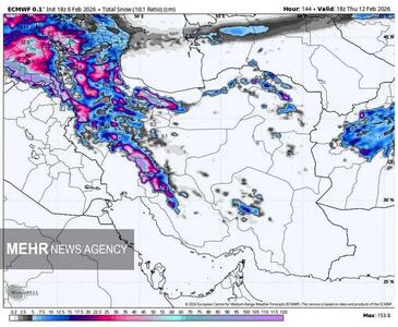  هواشناسی هشدار داد؛ تداوم سامانه بارشی سنگین در اغلب نقاط کشور تا چهارشنبه