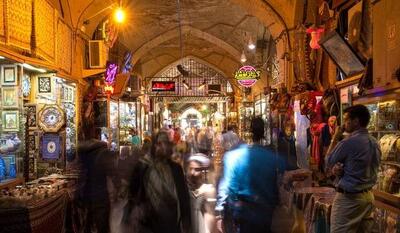  اقتصاد شهری پایدار با بهره‌گیری از گردشگری و فناوری - اکونیوز