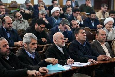  نشست اعضای هیأت‌های عالی نظارت بر انتخابات - اکونیوز