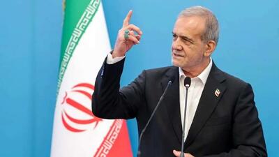  توئیت جدید پزشکیان درباره مذاکرات ایران و آمریکا +جزییات