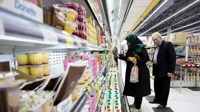  ویژگی خاص دوره آخر کالابرگ اعلام شد