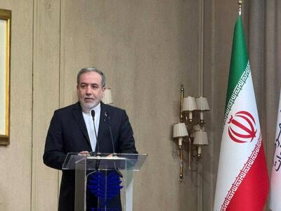  عراقچی: اقدامات ترامپ بازگشت به قانون جنگل است/ مطمئنم این دوران را می‌گذرانیم/ ما مذاکره می‌کنیم یا به نتیجه می‌رسیم یا نمی‌رسیم