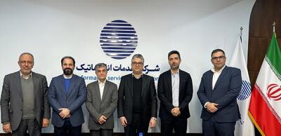  سید محمد سعید طباطبایی مدیرعامل شرکت خدمات انفورماتیک شد