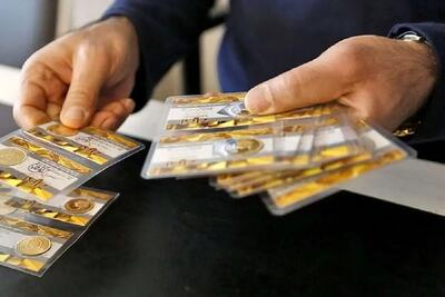  قیمت سکه امروز یکشنبه ۱۹ بهمن ۱۴۰۴ /  سکه امامی دوباره گران شد!