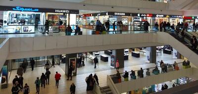  گزارشی میدانی ۴۰ روز بعد از شروع اعتراضات از دل علاءالدین و چارسو