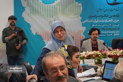  توضیحات وکیل آذر منصوری درباره بازداشت رئیس جبهه اصلاحات