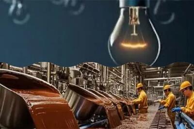  محدودیت مصرف برق صنایع لغو شد