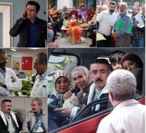  سریال‌های رمضان ۱۴۰۴ معرفی شدند