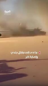  انفجار مرگبار گلوله تانک در لیبی