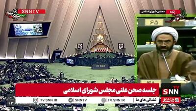  نقدعلی: صدور گواهینامه برای زنان، غیرقانونی است!