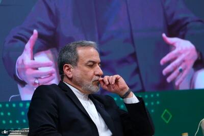  تصاویر؛ حضور عراقچی در نخستین کنگره ملی «سیاست خارجی جمهوری اسلامی ایران»