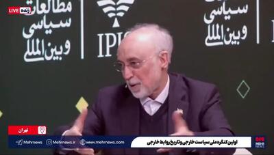  علی اکبر صالحی: علامت شیر و خورشید متعلق به جمهوری اسلامی ایران است اما دیگران از آن استفاده می‌کنند