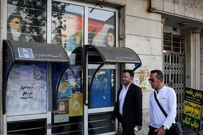  افزایش سقف تراکنش بانکی