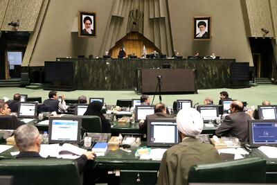  جلسه عراقچی و مجلس درباره مذاکرات ایران و آمریکا