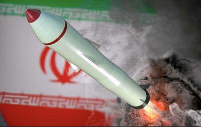  گزارش وال استریت ژورنال از توان موشکی ایران