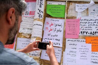  بی‌ثباتی شغلی؛ چالش پنهان اقتصاد ایران