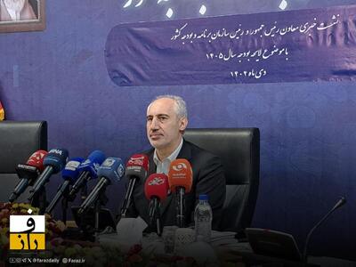  پورمحمدی: منابع کالابرگ سال آینده تأمین شد | ارز ۱۲۳ هزار تومانی مبنای بودجه