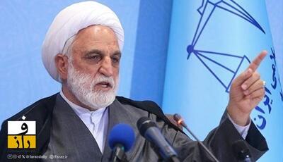  قوه قضاییه: تراستی‌ها موظف به بازگرداندن ارز نفتی به بیت‌المال هستند