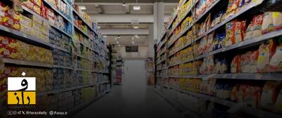  نوسان در بازار خوراکی‌ها | تخم‌مرغ ارزان شد، کنسرو گران