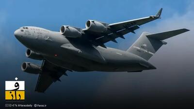  پرواز‌های ترابری آمریکا به ارمنستان خبرساز شد