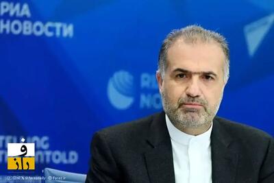  سفیر ایران در روسیه: توان دفاعی کشور غیرقابل مصالحه و مذاکره است